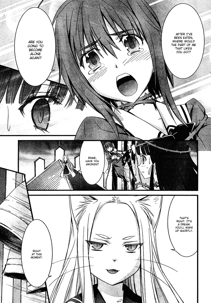 Mahou Ineko to Ibarahime Chapter 0.2 page 25 - Chapter 0 v2 : [Oneshot]