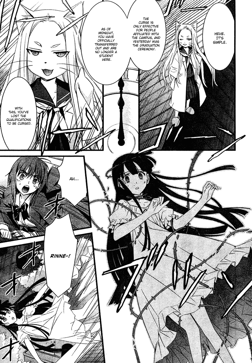 Mahou Ineko to Ibarahime Chapter 0.2 page 27 - Chapter 0 v2 : [Oneshot]