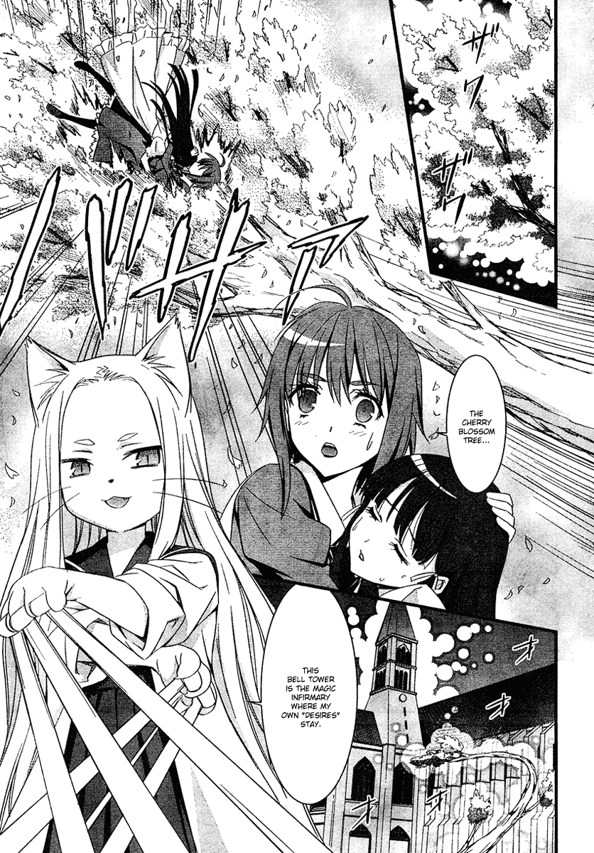 Mahou Ineko to Ibarahime Chapter 0.2 page 29 - Chapter 0 v2 : [Oneshot]