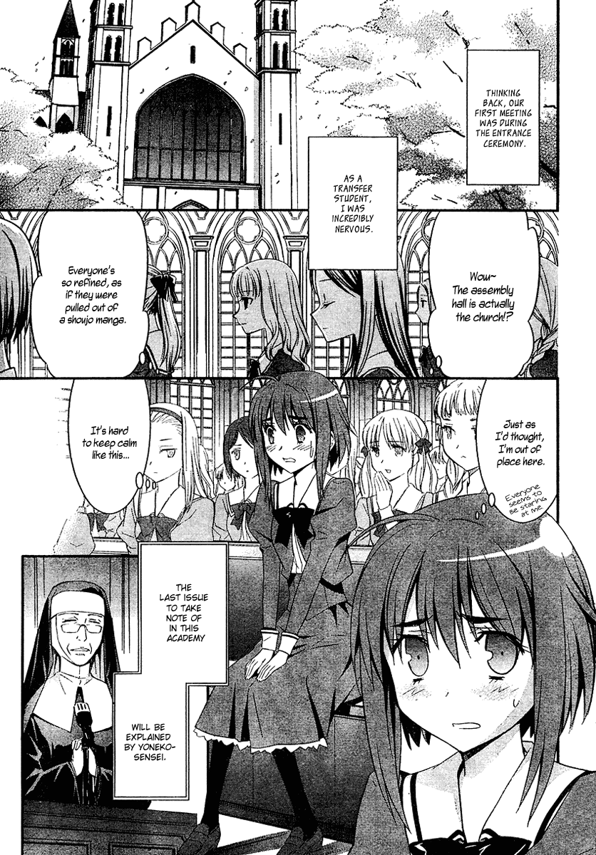 Mahou Ineko to Ibarahime Chapter 0.2 page 3 - Chapter 0 v2 : [Oneshot]