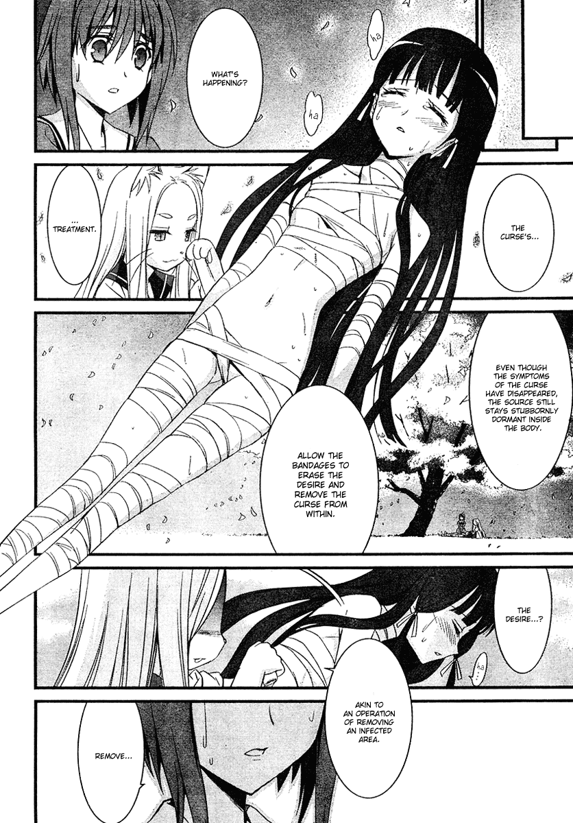 Mahou Ineko to Ibarahime Chapter 0.2 page 30 - Chapter 0 v2 : [Oneshot]