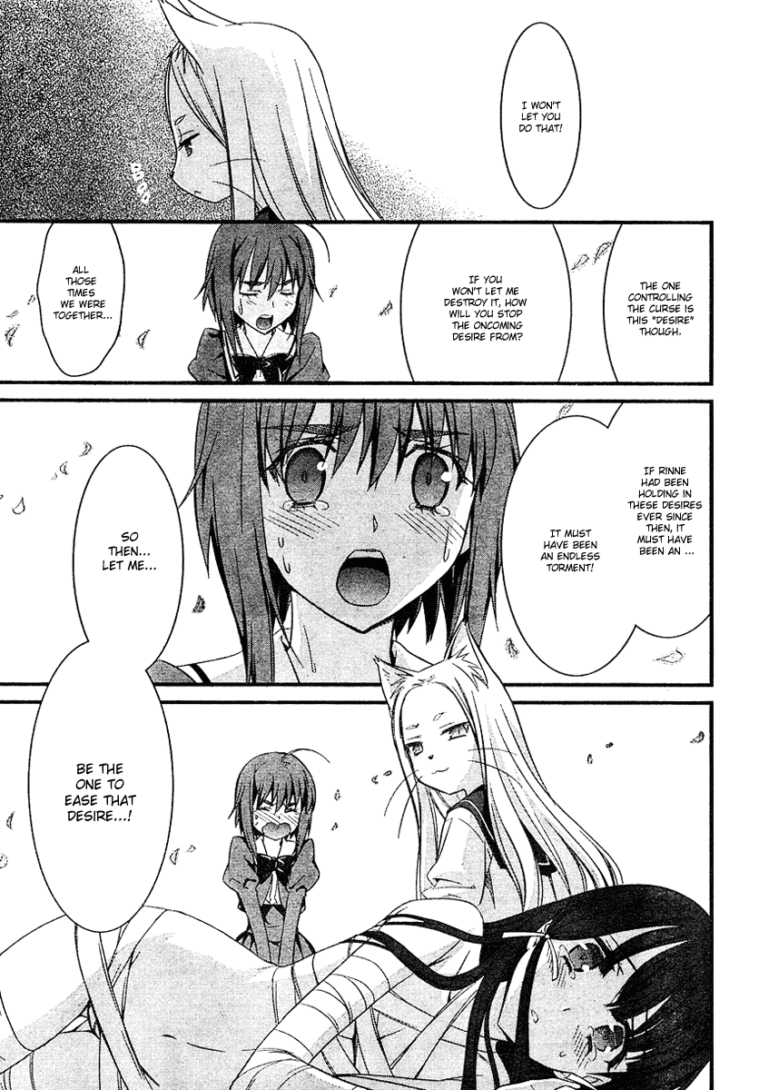 Mahou Ineko to Ibarahime Chapter 0.2 page 31 - Chapter 0 v2 : [Oneshot]