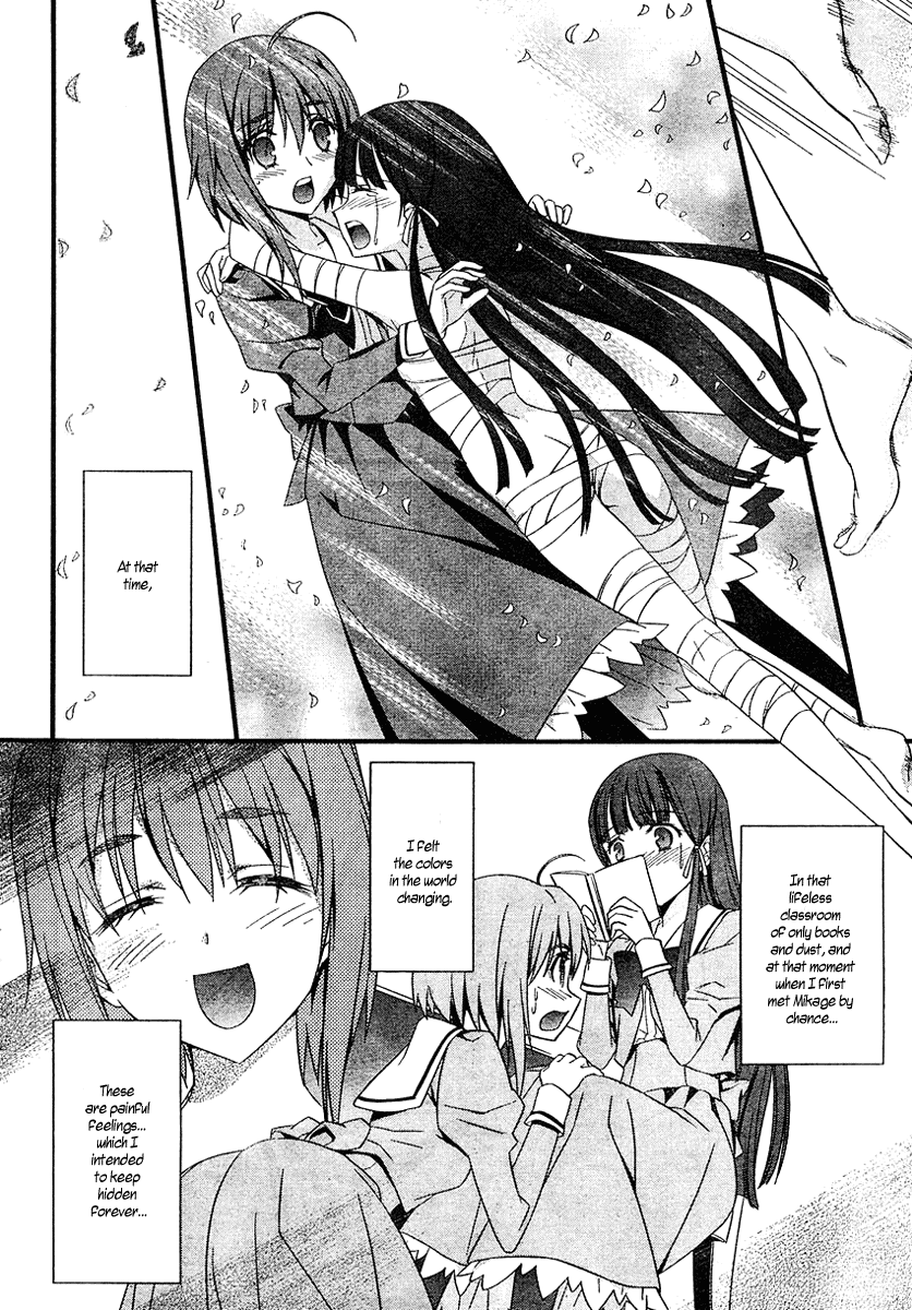 Mahou Ineko to Ibarahime Chapter 0.2 page 32 - Chapter 0 v2 : [Oneshot]