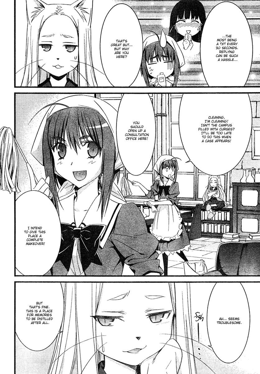 Mahou Ineko to Ibarahime Chapter 0.2 page 34 - Chapter 0 v2 : [Oneshot]