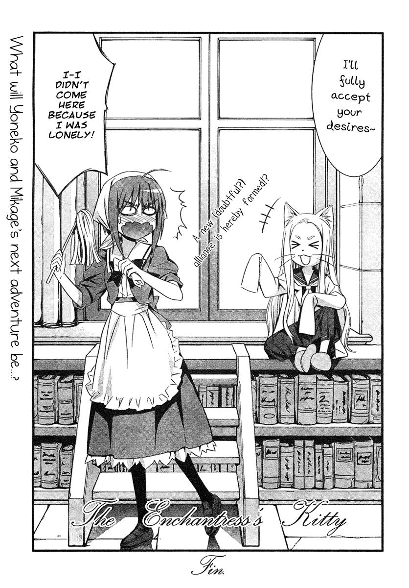 Mahou Ineko to Ibarahime Chapter 0.2 page 35 - Chapter 0 v2 : [Oneshot]