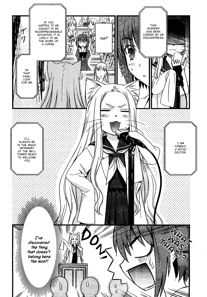 Mahou Ineko to Ibarahime Chapter 0.2 page 4 - Chapter 0 v2 : [Oneshot]
