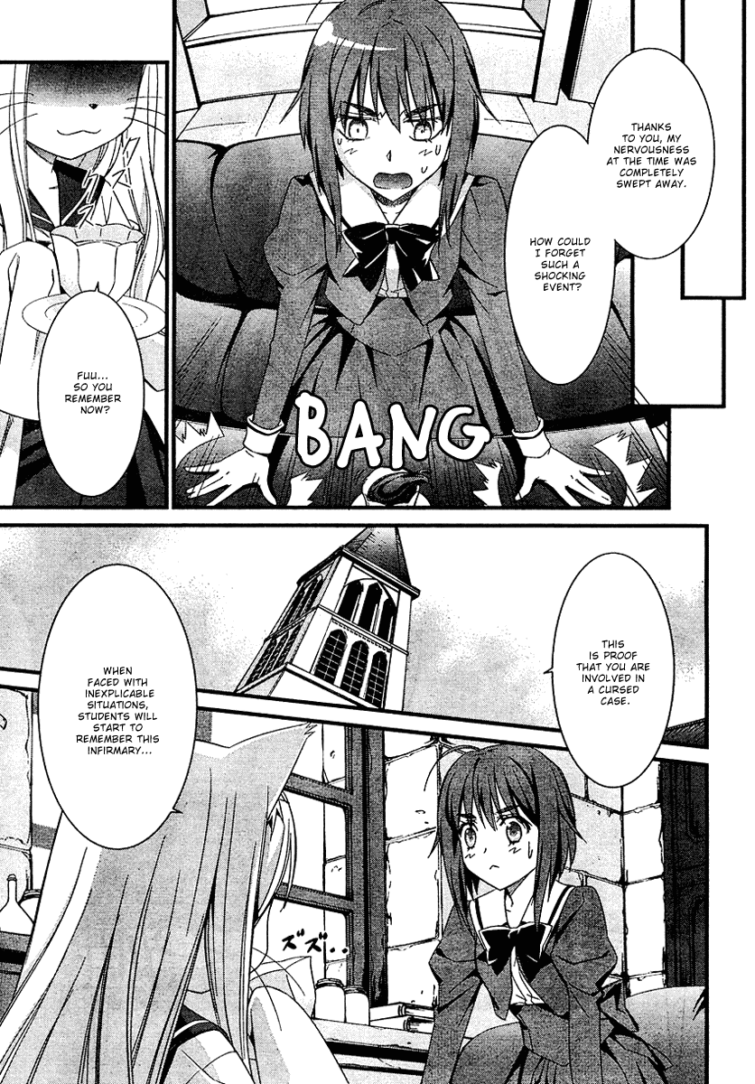 Mahou Ineko to Ibarahime Chapter 0.2 page 5 - Chapter 0 v2 : [Oneshot]