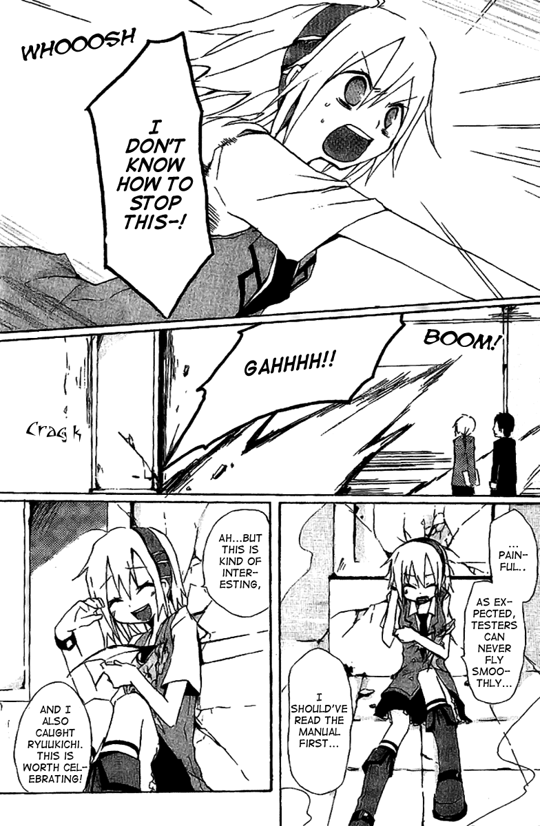 Mahou Kabushikigaisha Chapter 1.2 page 11 - Chapter 1 v2 : Work.1 - If You're Interested, It'll Be Good