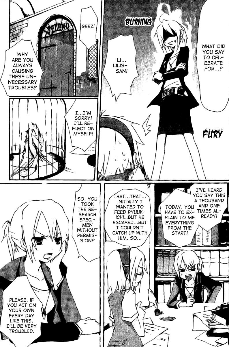 Mahou Kabushikigaisha Chapter 1.2 page 12 - Chapter 1 v2 : Work.1 - If You're Interested, It'll Be Good