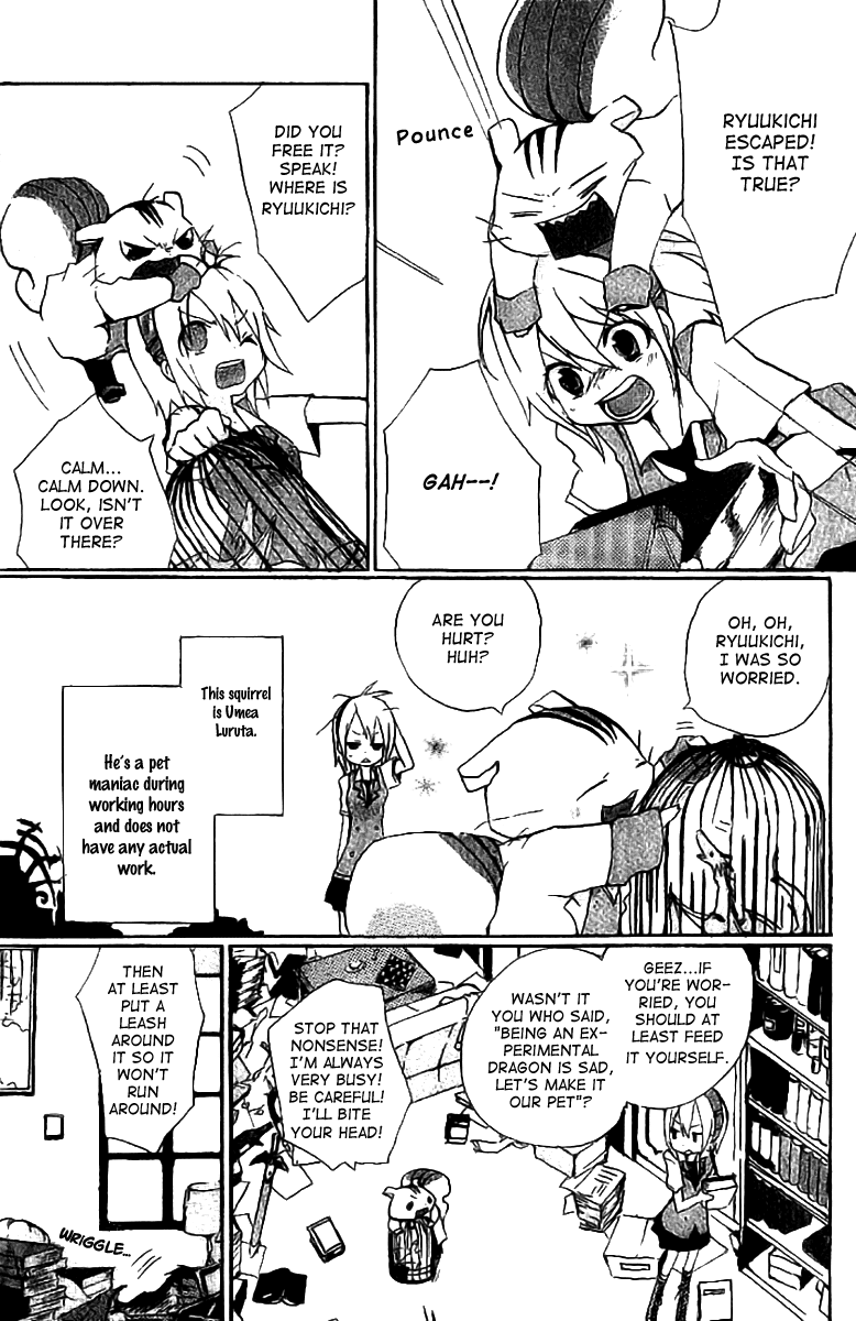 Mahou Kabushikigaisha Chapter 1.2 page 15 - Chapter 1 v2 : Work.1 - If You're Interested, It'll Be Good
