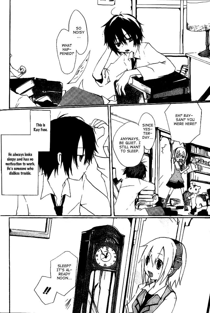 Mahou Kabushikigaisha Chapter 1.2 page 16 - Chapter 1 v2 : Work.1 - If You're Interested, It'll Be Good