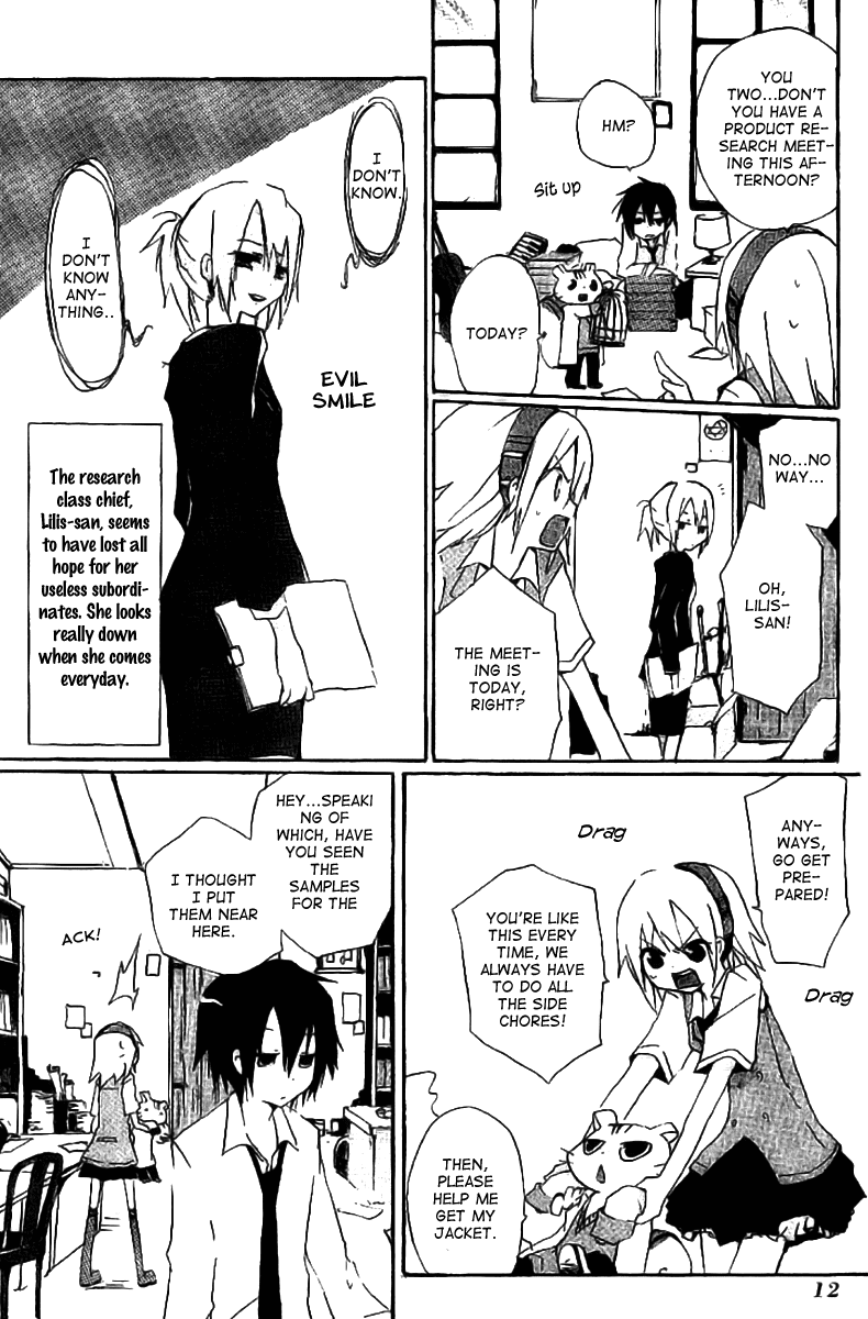 Mahou Kabushikigaisha Chapter 1.2 page 17 - Chapter 1 v2 : Work.1 - If You're Interested, It'll Be Good