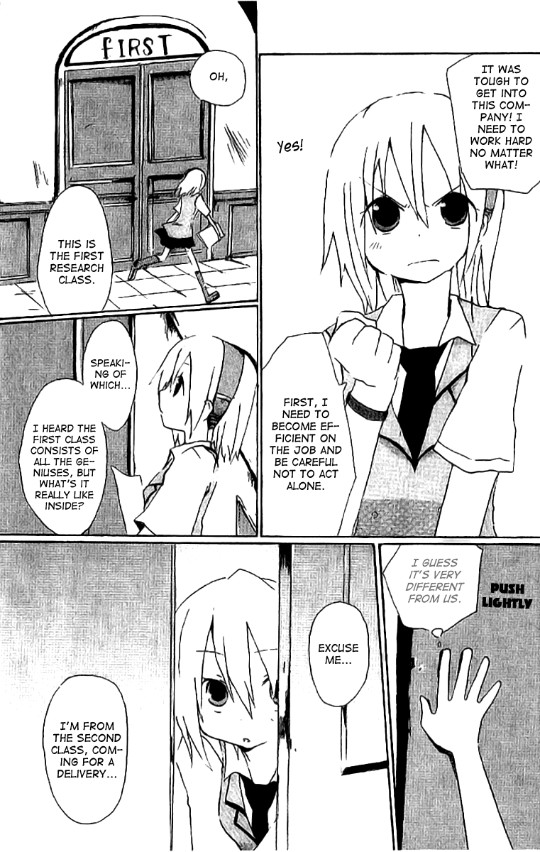 Mahou Kabushikigaisha Chapter 1.2 page 19 - Chapter 1 v2 : Work.1 - If You're Interested, It'll Be Good