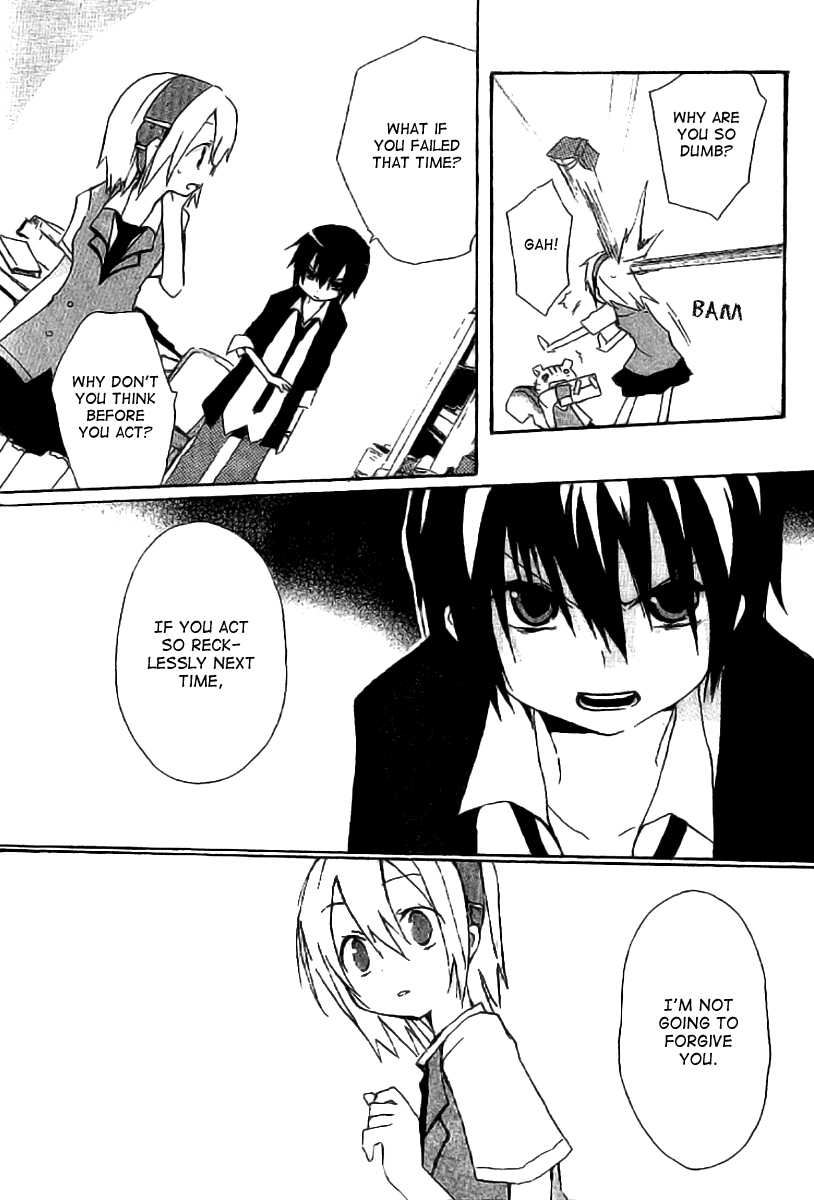 Mahou Kabushikigaisha Chapter 1.2 page 37 - Chapter 1 v2 : Work.1 - If You're Interested, It'll Be Good