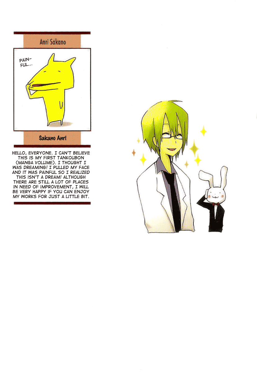 Mahou Kabushikigaisha Chapter 1.2 page 4 - Chapter 1 v2 : Work.1 - If You're Interested, It'll Be Good