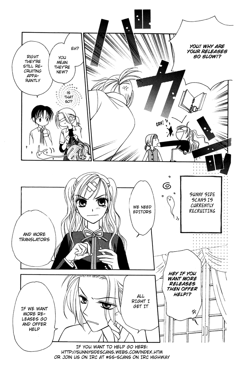 Mahou Kabushikigaisha Chapter 2.2 page 1 - Chapter 2 v2 : Work.2 - Problems Arise, One After Another