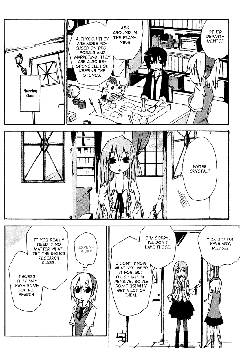 Mahou Kabushikigaisha Chapter 2.2 page 11 - Chapter 2 v2 : Work.2 - Problems Arise, One After Another