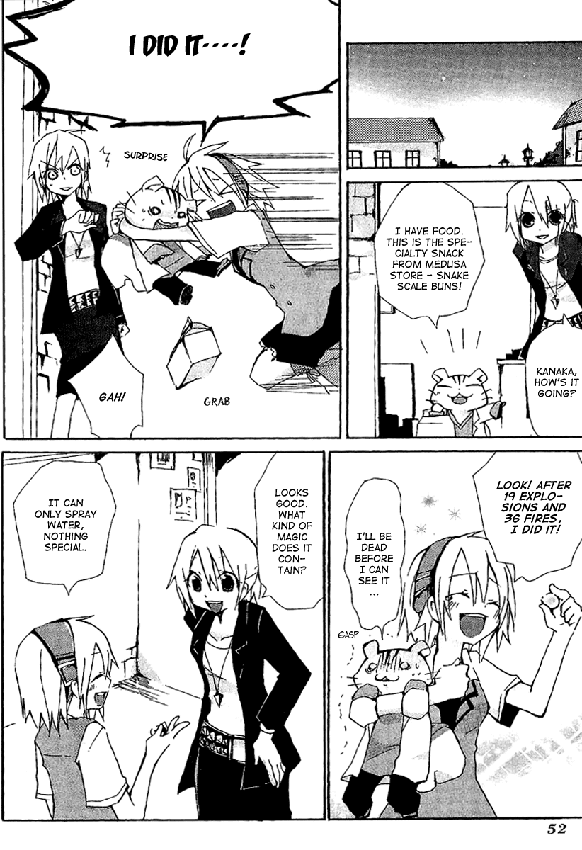 Mahou Kabushikigaisha Chapter 2.2 page 17 - Chapter 2 v2 : Work.2 - Problems Arise, One After Another