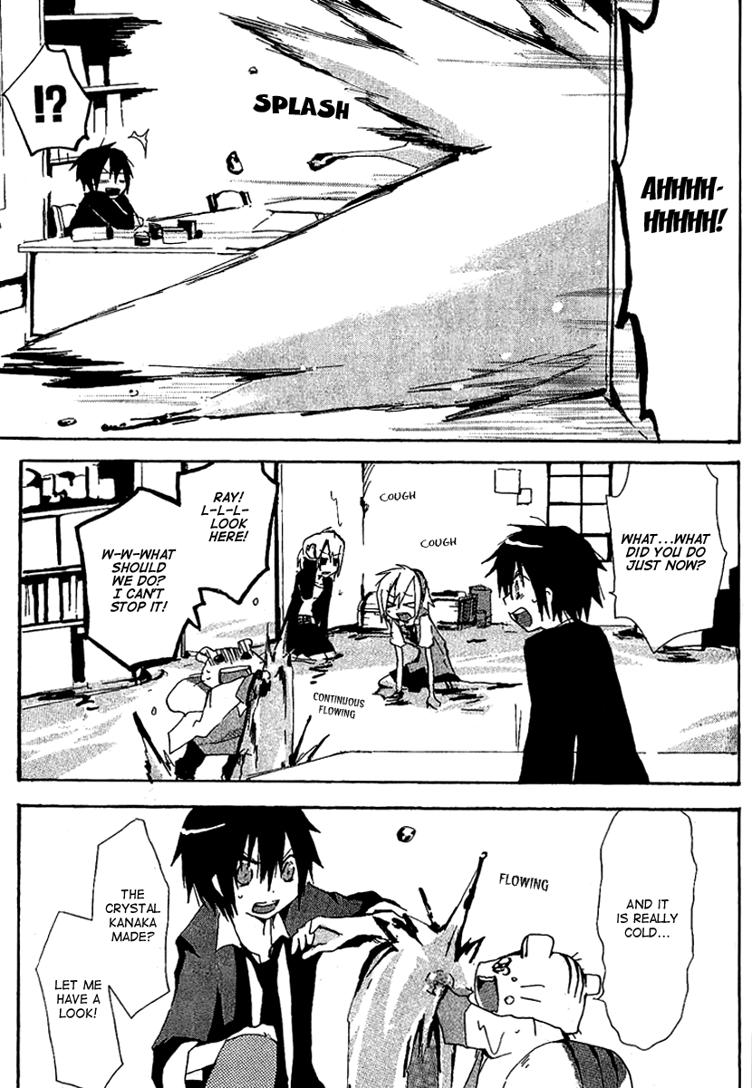 Mahou Kabushikigaisha Chapter 2.2 page 20 - Chapter 2 v2 : Work.2 - Problems Arise, One After Another