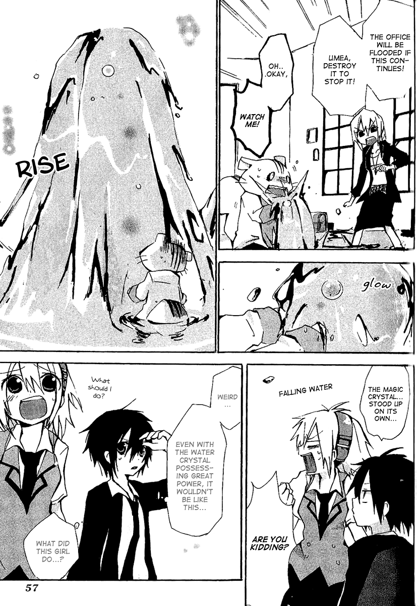 Mahou Kabushikigaisha Chapter 2.2 page 22 - Chapter 2 v2 : Work.2 - Problems Arise, One After Another