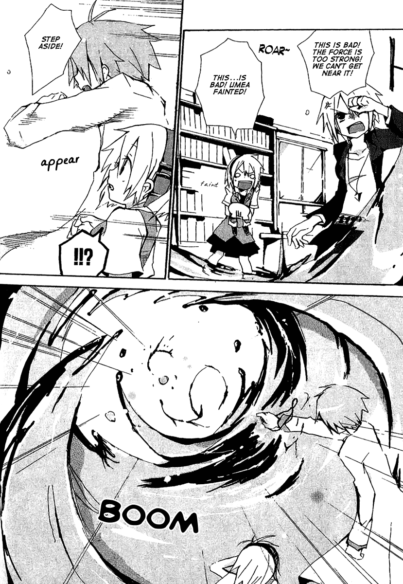 Mahou Kabushikigaisha Chapter 2.2 page 23 - Chapter 2 v2 : Work.2 - Problems Arise, One After Another
