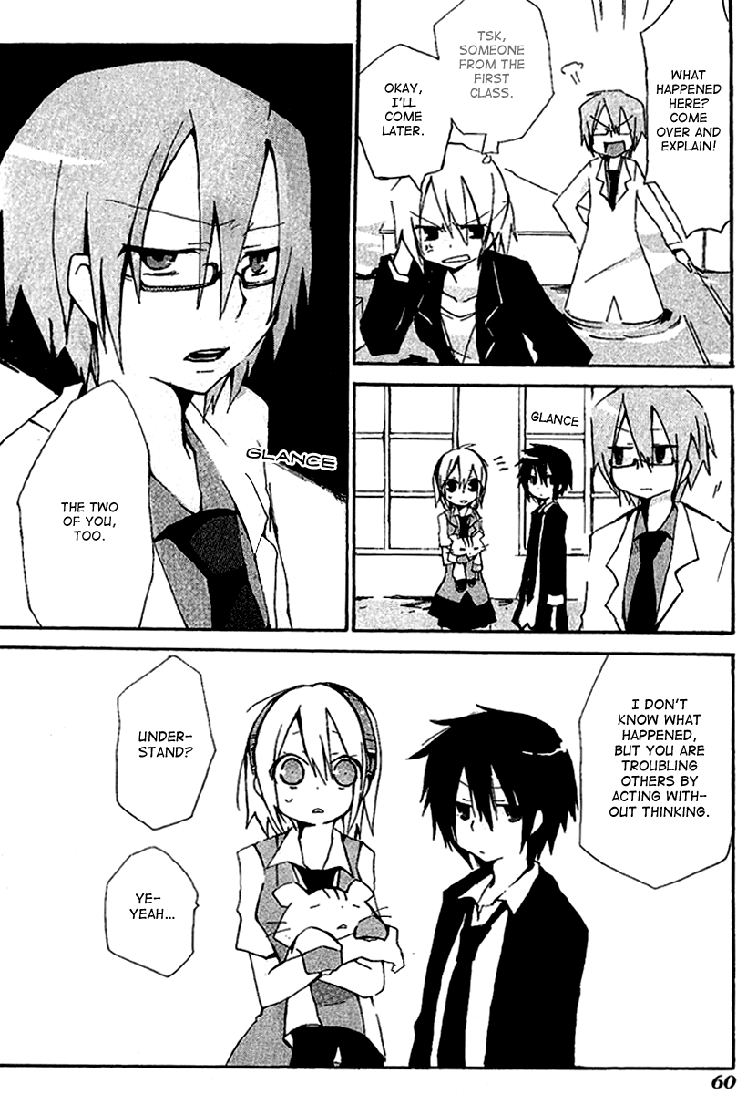 Mahou Kabushikigaisha Chapter 2.2 page 25 - Chapter 2 v2 : Work.2 - Problems Arise, One After Another