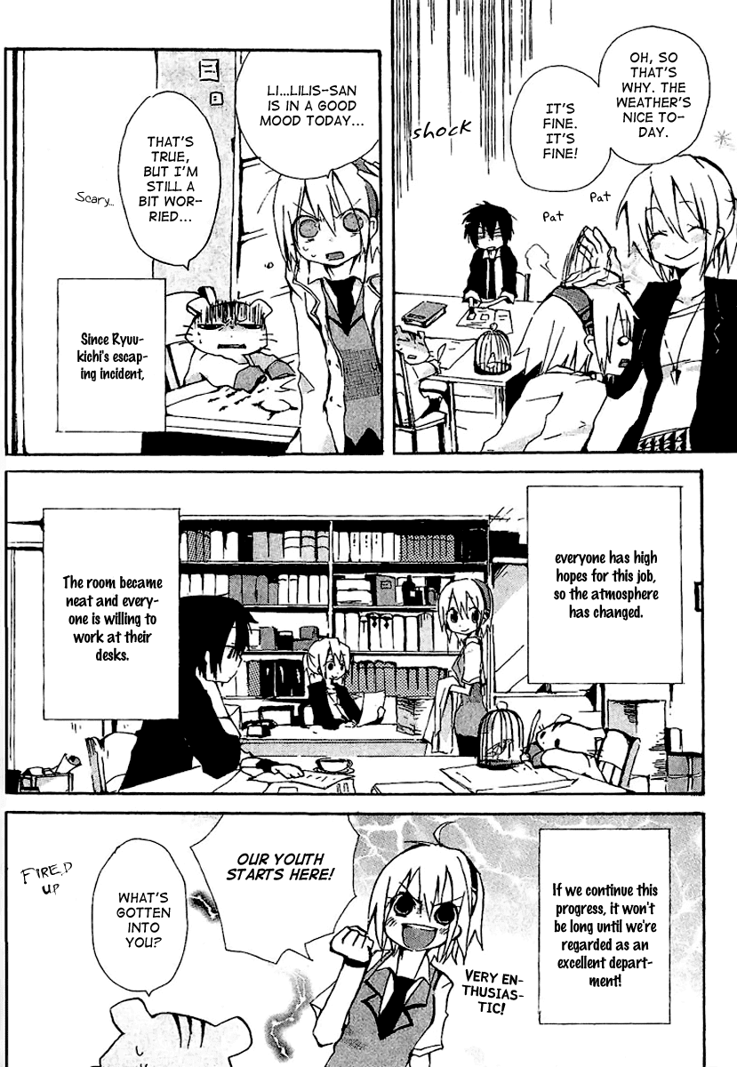 Mahou Kabushikigaisha Chapter 2.2 page 5 - Chapter 2 v2 : Work.2 - Problems Arise, One After Another