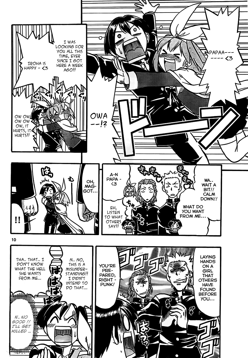 Mahou no Iroha! Chapter 1 page 10 - Chapter 1: Iroha invades!