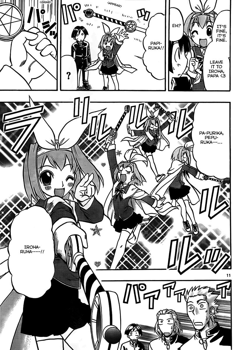 Mahou no Iroha! Chapter 1 page 11 - Chapter 1: Iroha invades!