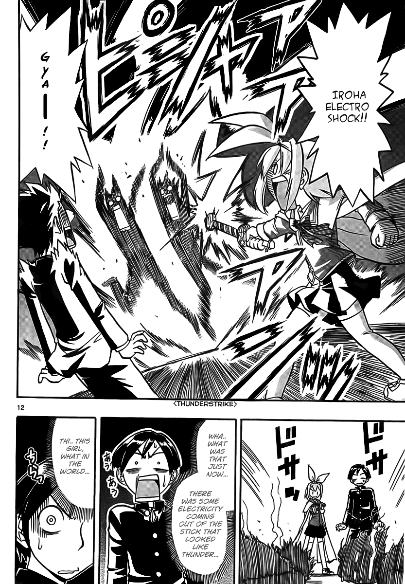 Mahou no Iroha! Chapter 1 page 12 - Chapter 1: Iroha invades!