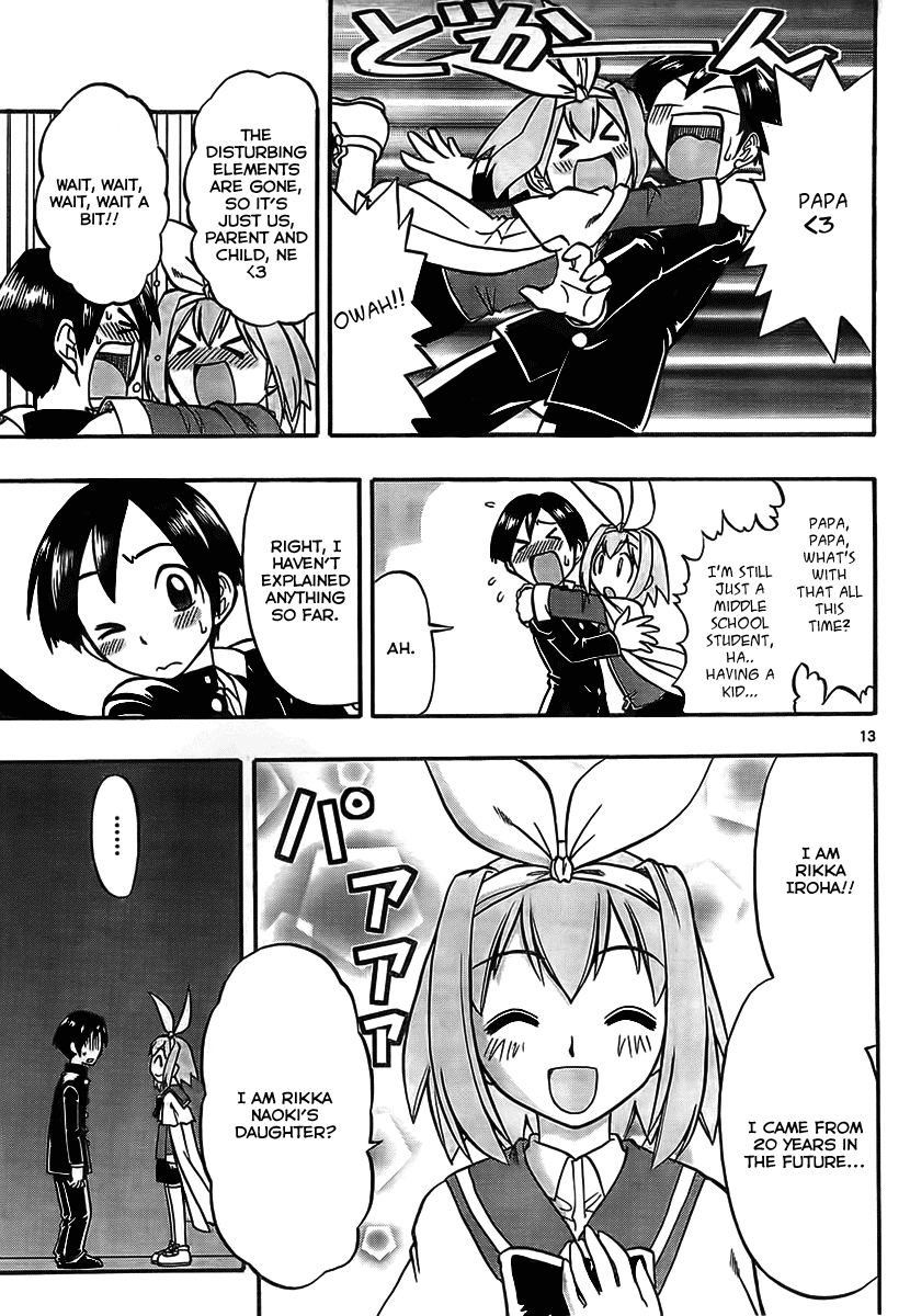 Mahou no Iroha! Chapter 1 page 13 - Chapter 1: Iroha invades!