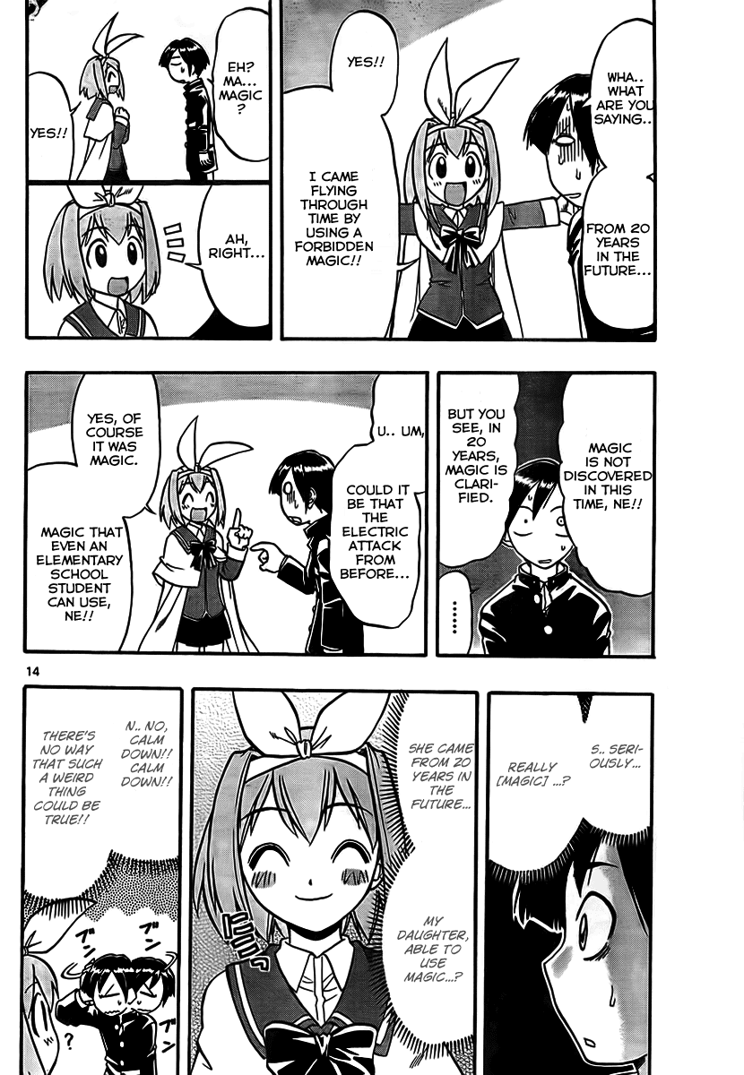 Mahou no Iroha! Chapter 1 page 14 - Chapter 1: Iroha invades!