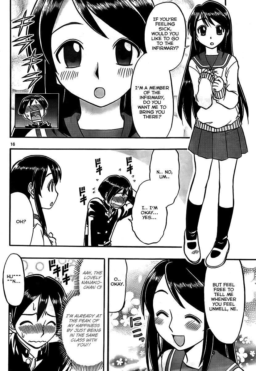 Mahou no Iroha! Chapter 1 page 16 - Chapter 1: Iroha invades!