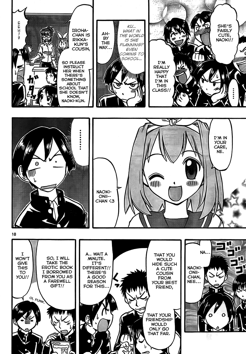 Mahou no Iroha! Chapter 1 page 18 - Chapter 1: Iroha invades!