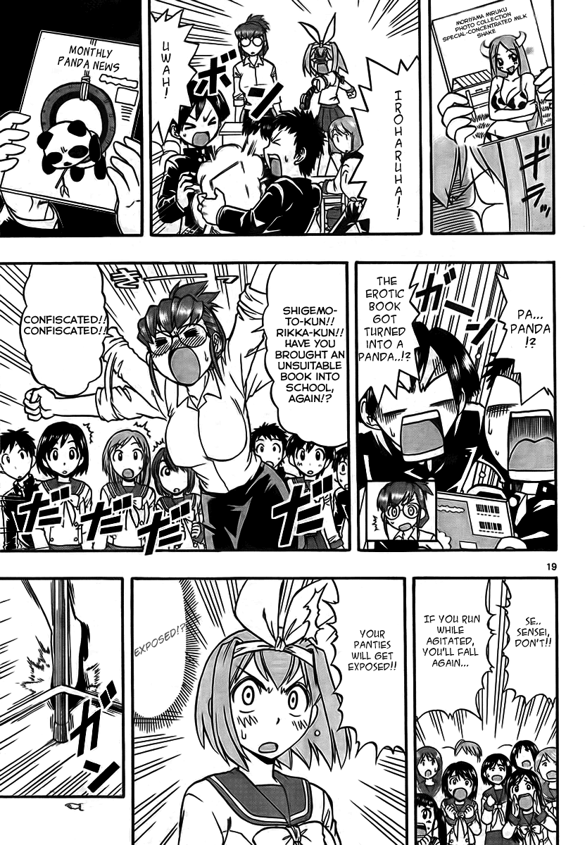 Mahou no Iroha! Chapter 1 page 19 - Chapter 1: Iroha invades!
