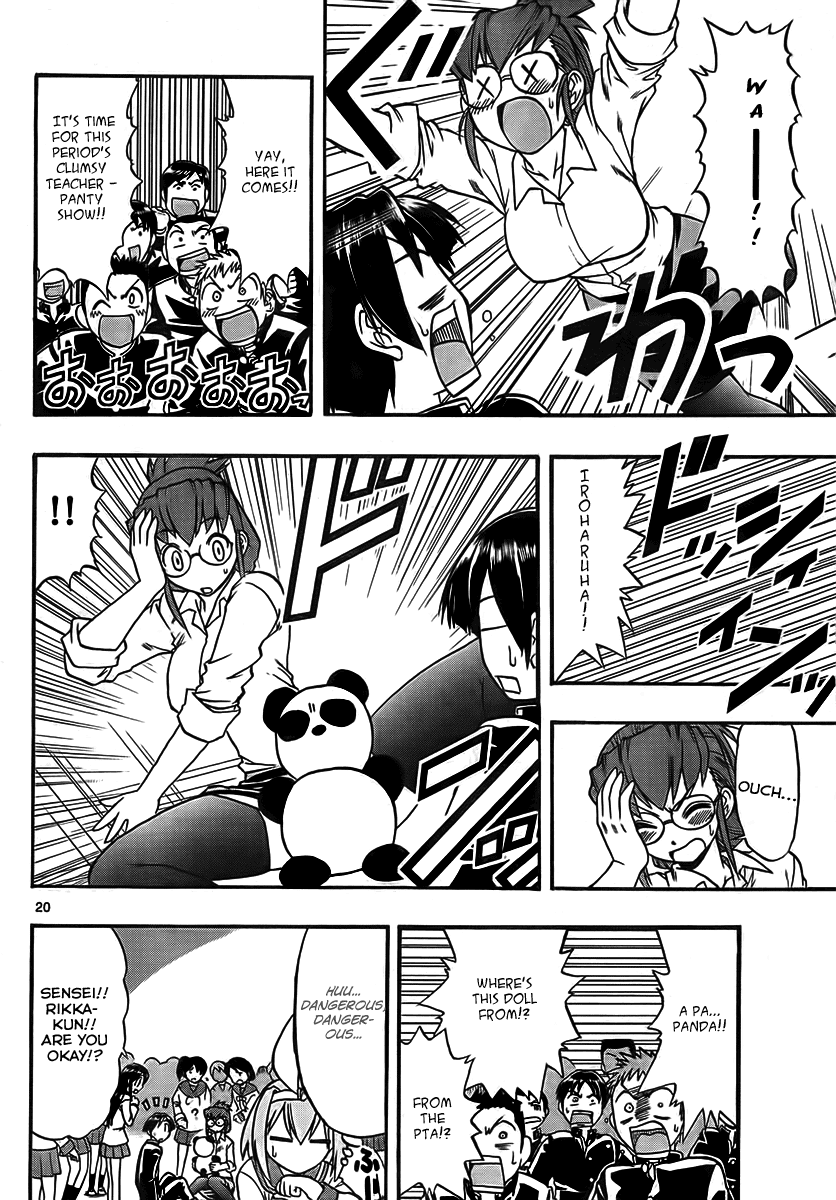 Mahou no Iroha! Chapter 1 page 20 - Chapter 1: Iroha invades!