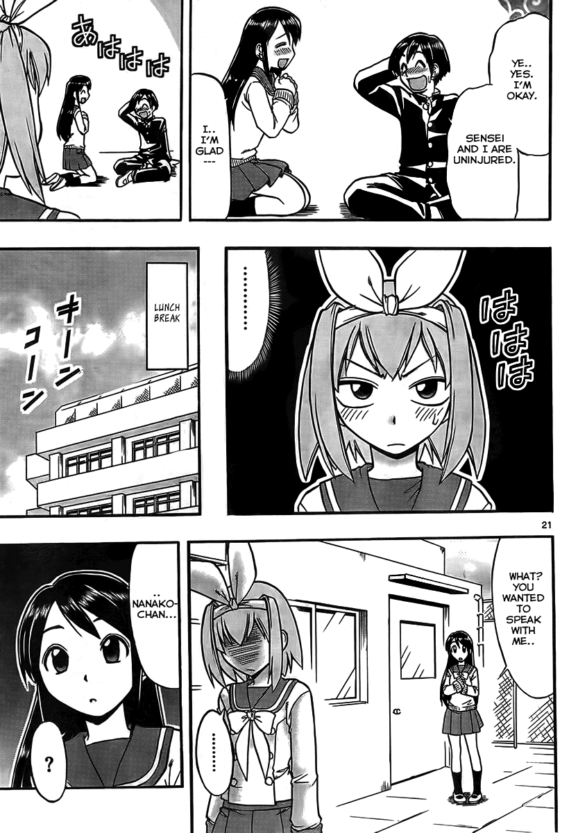 Mahou no Iroha! Chapter 1 page 21 - Chapter 1: Iroha invades!