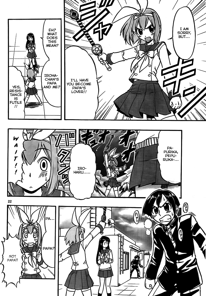 Mahou no Iroha! Chapter 1 page 22 - Chapter 1: Iroha invades!
