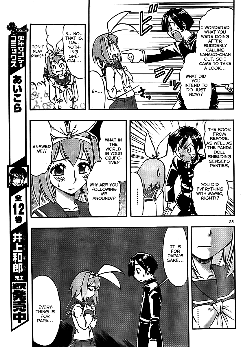 Mahou no Iroha! Chapter 1 page 23 - Chapter 1: Iroha invades!