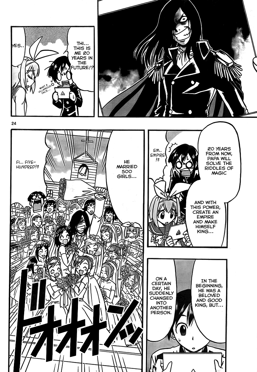 Mahou no Iroha! Chapter 1 page 24 - Chapter 1: Iroha invades!