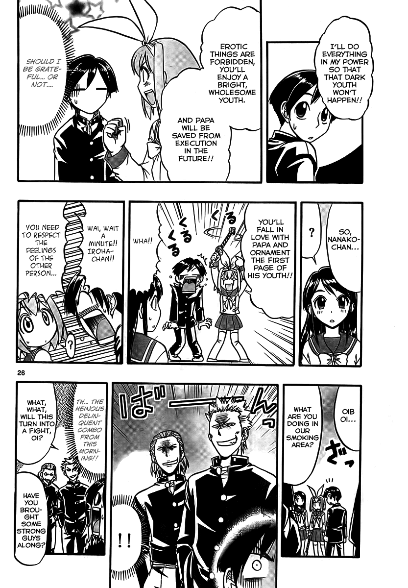 Mahou no Iroha! Chapter 1 page 26 - Chapter 1: Iroha invades!