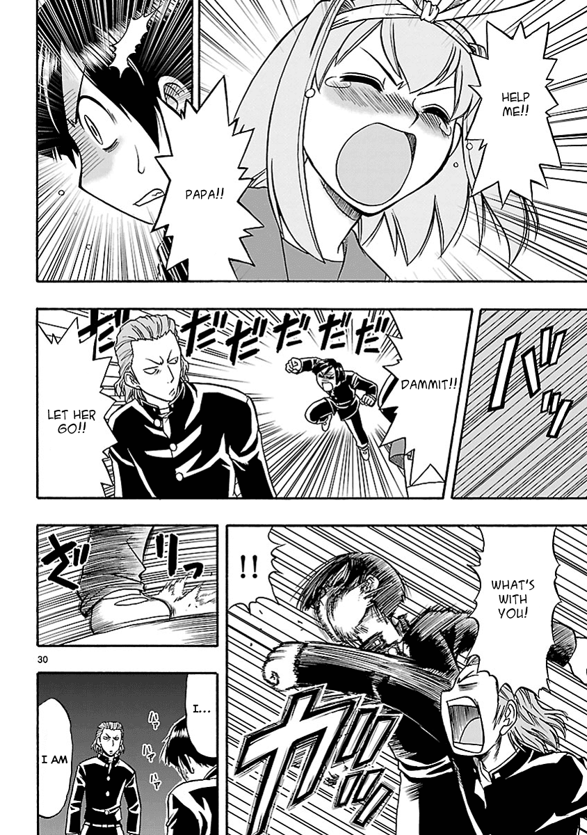 Mahou no Iroha! Chapter 1 page 30 - Chapter 1: Iroha invades!