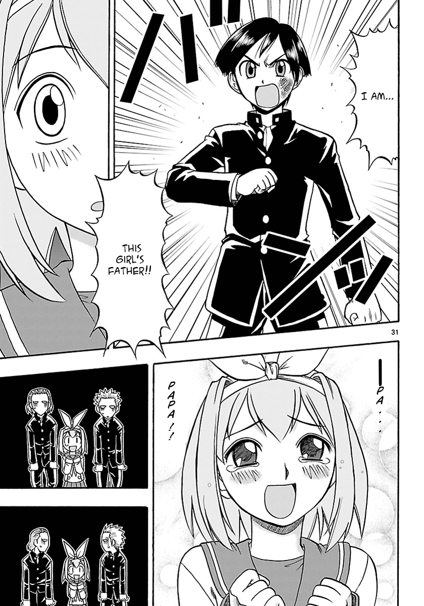 Mahou no Iroha! Chapter 1 page 31 - Chapter 1: Iroha invades!