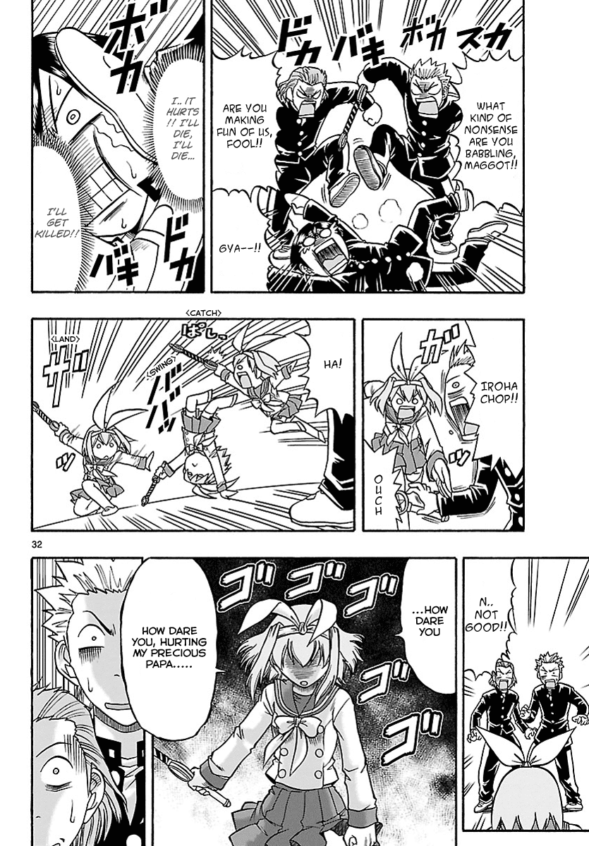 Mahou no Iroha! Chapter 1 page 32 - Chapter 1: Iroha invades!