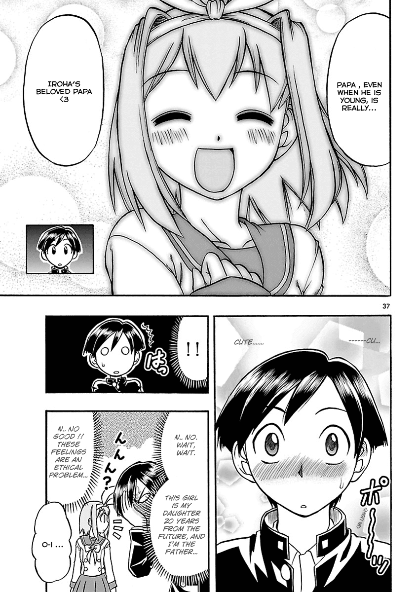 Mahou no Iroha! Chapter 1 page 37 - Chapter 1: Iroha invades!