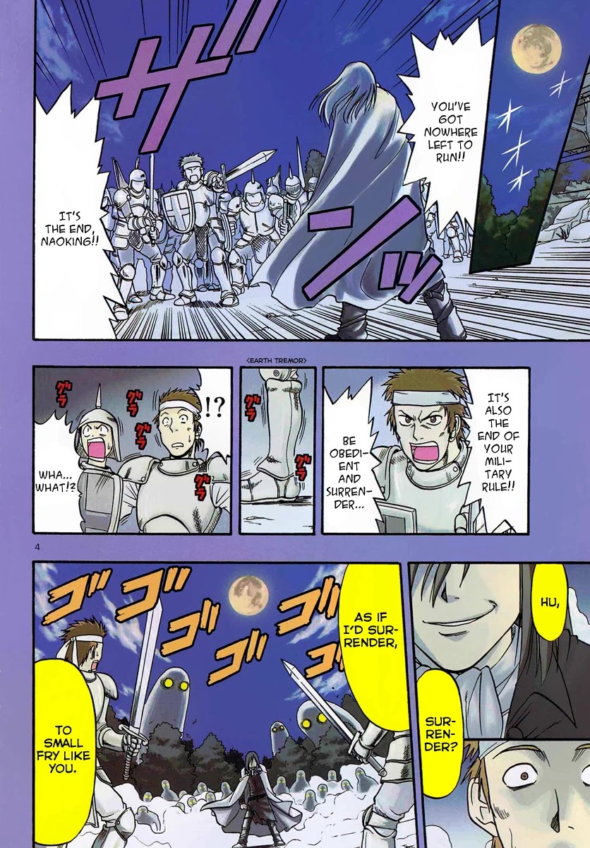 Mahou no Iroha! Chapter 1 page 4 - Chapter 1: Iroha invades!
