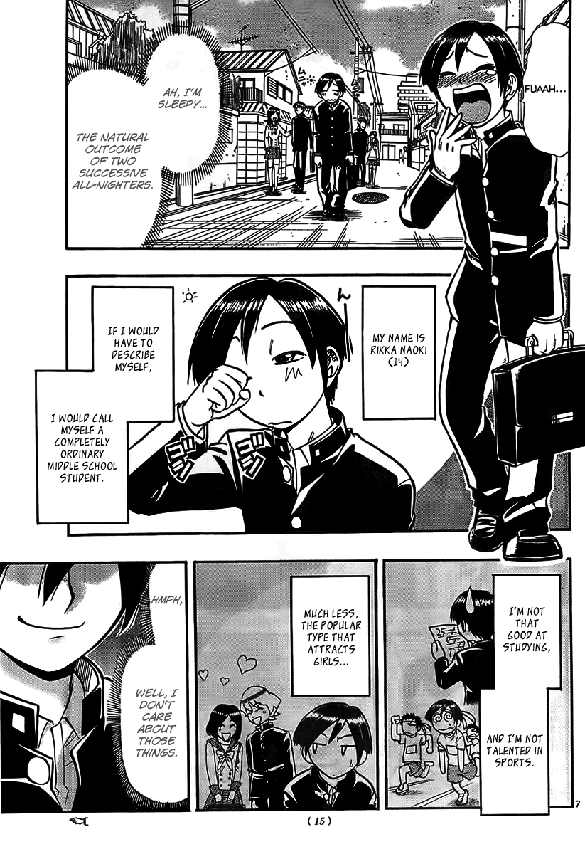 Mahou no Iroha! Chapter 1 page 7 - Chapter 1: Iroha invades!