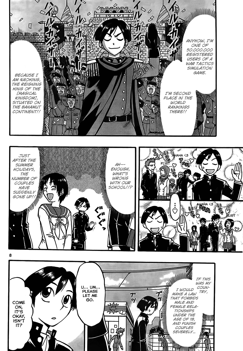 Mahou no Iroha! Chapter 1 page 8 - Chapter 1: Iroha invades!