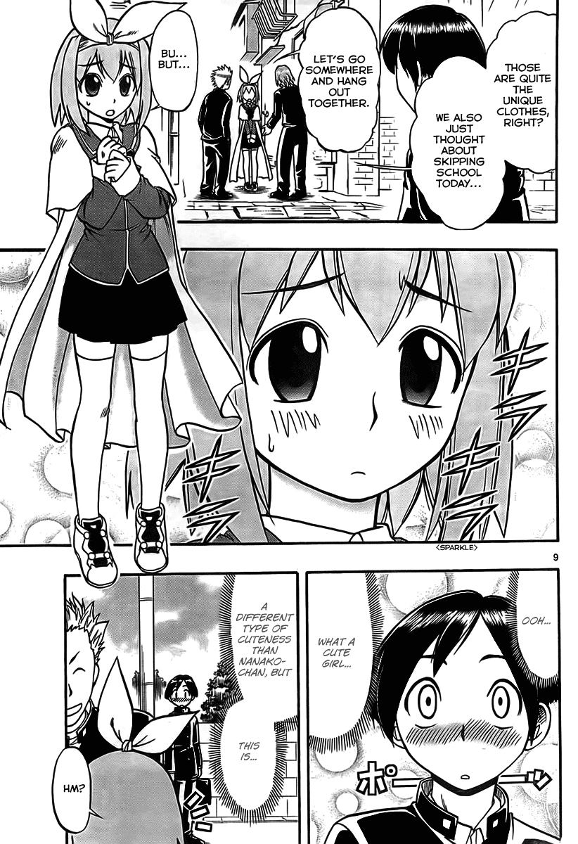Mahou no Iroha! Chapter 1 page 9 - Chapter 1: Iroha invades!