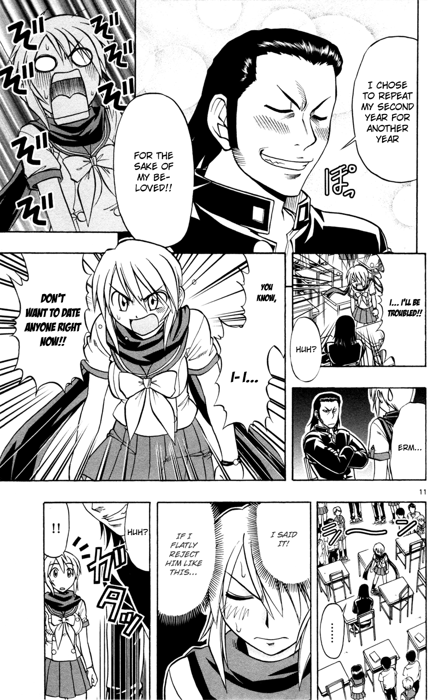 Mahou no Iroha! Chapter 10 page 11 - Chapter 10: Come on, at least act macho!